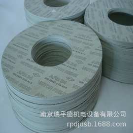 加工批发密封垫片 德国莱茵兹 VICTOR REINZ AFM34无石棉密封材料