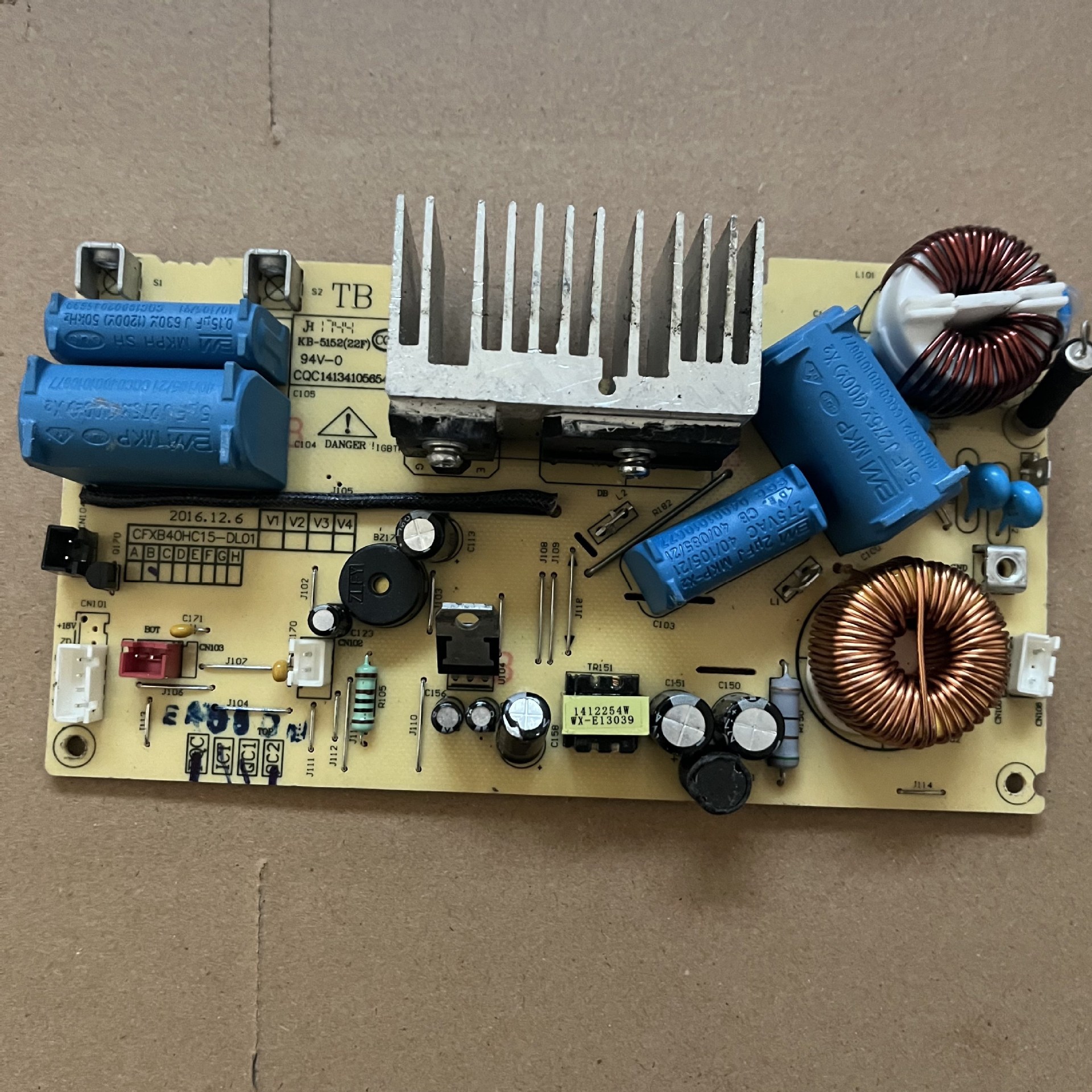 适用于电磁电饭煲40HC15-DL01C电源板40HC15-DL01P主板HC35