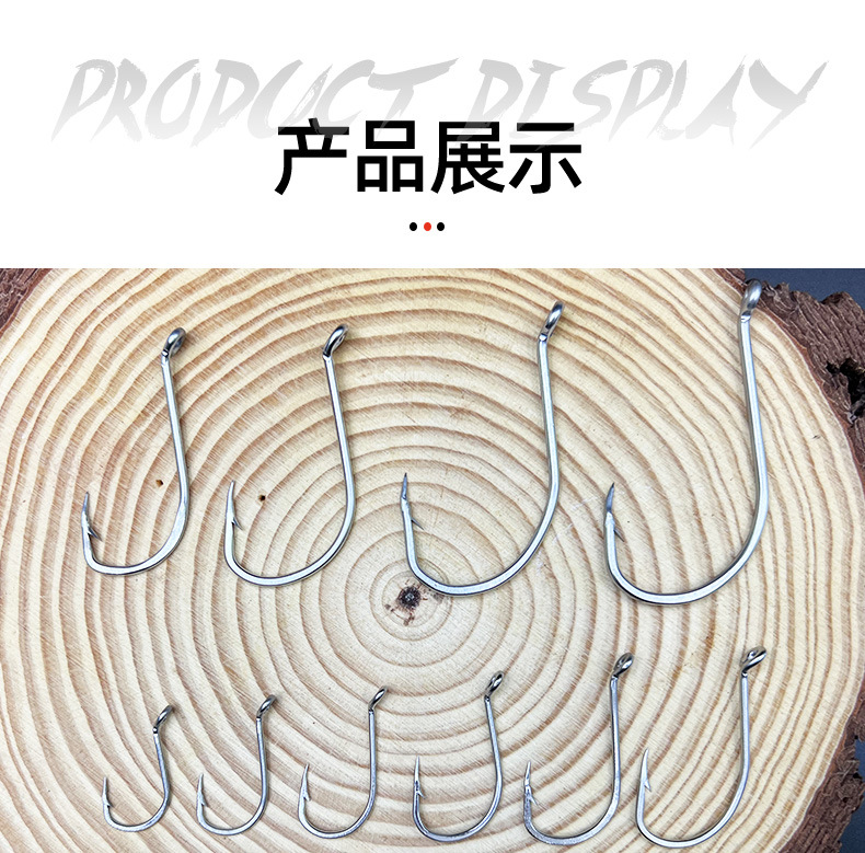 Stainless Steel Octopus Fishing Hook Long Shank 92554 Barbed Hook Size 1/0-10/0 | eBay Stainless Steel Octopus Fishing Hook Long Shank 92554 Barbed Hook Size 1/0-10/0 | eBay