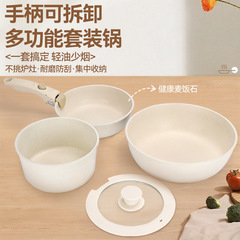 家庭用多機能鍋5点セット、コンパクト麦飯石ノンスティックパン、取り外し可能なハンドル付きコーティングされていないセラミックパン