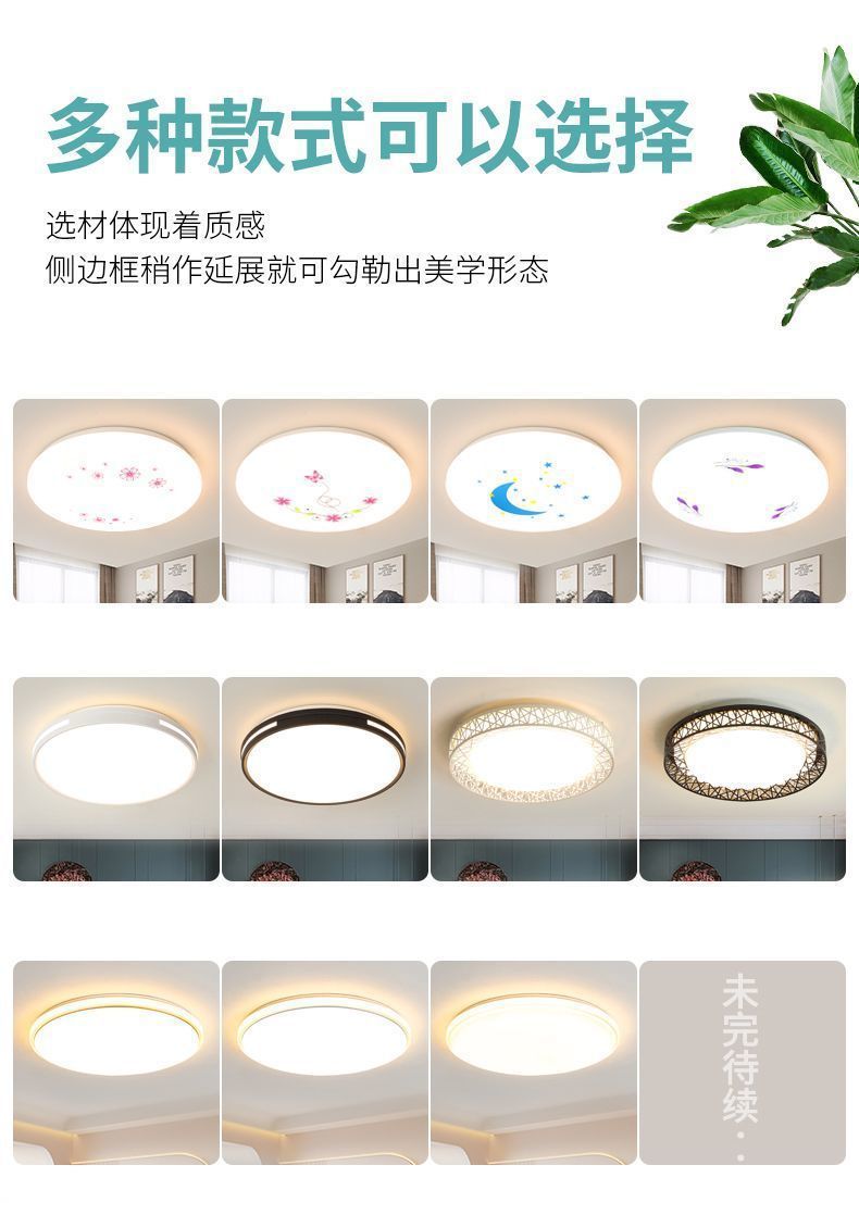 e93a4235-3b36-4f85-85b8-fa0c40e66035.jpe