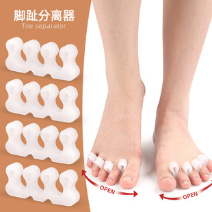 Hallux valgus separation orthosis silicone stretch rebound three-hole toe overlap foot widening toe splitter