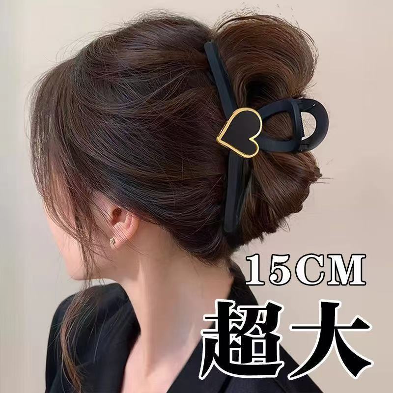 超大号15CM高端大号高质量抓夹女简约小众发夹女后脑勺鲨鱼夹批发|undefined