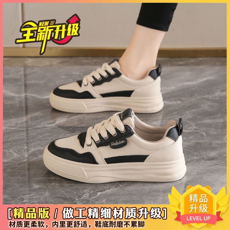 여자 싱글 B033 블랙의 업그레이드 버전