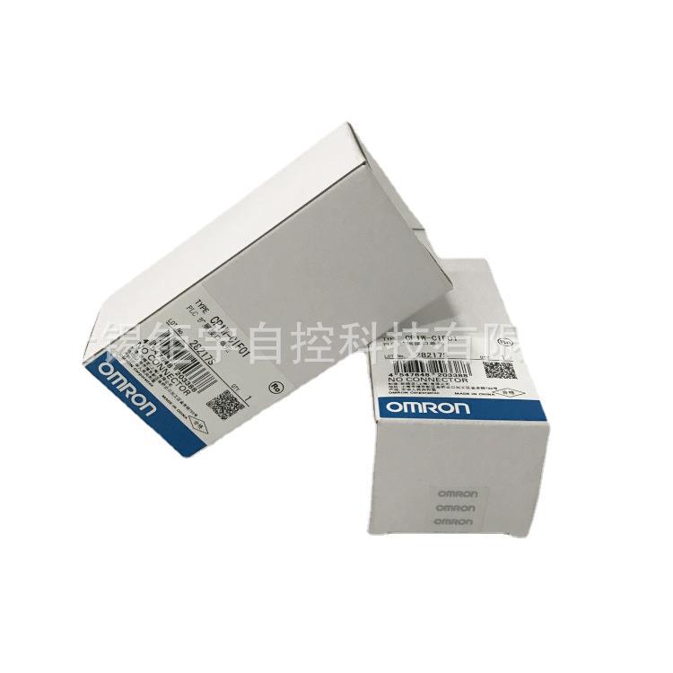 欧姆龙 PLC主机 232串口通讯模块 CP1W-CIF01 新款