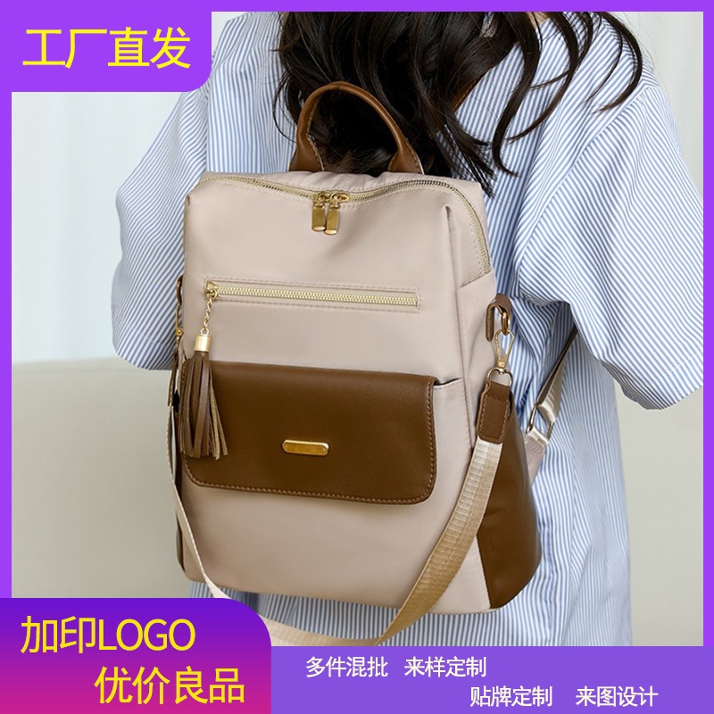 (Wholesale), (Cross-border trading), fashionable universal school bag, nylon backpack, simple and elegant design