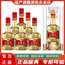 gꖺӾ50Ͱ׾52500ml*6ƿb Zʳ