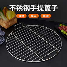 ���P䓟����WƬ�����ֿ���W�A��̼���W����̿�t���ܾW���t�W��