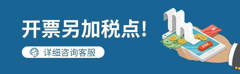 微信图片_20210915151004
