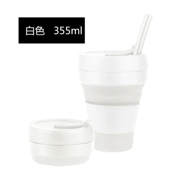 Pure white with straw