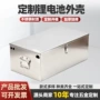 定制电动外卖不锈钢工具箱