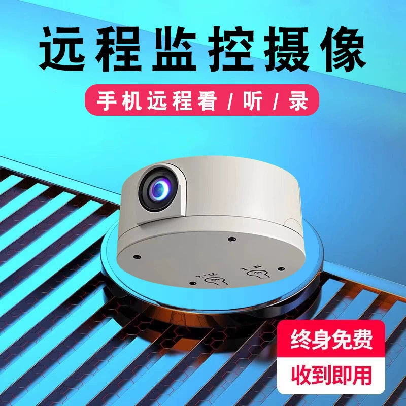 Беспроводная CCTV камера мини, умный Wi-Fi удалённый просмотр, уведомления о движении и поддержка microSD, черный/белый