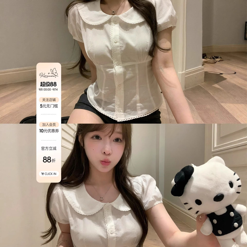 Lukira【Vivian】White Doll Collar Shirt for Women, Summer Puff Short-Sleeve Top, French Style High-End Top Lukira【Vivian】White Doll Collar Shirt for Women, Summer Puff Short-Sleeve Top, French Style High-End Top