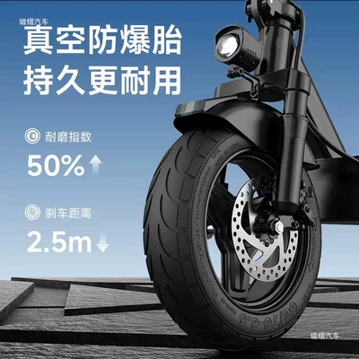 foldable electric scooters with long — Qatlanan elektrik skuterlər