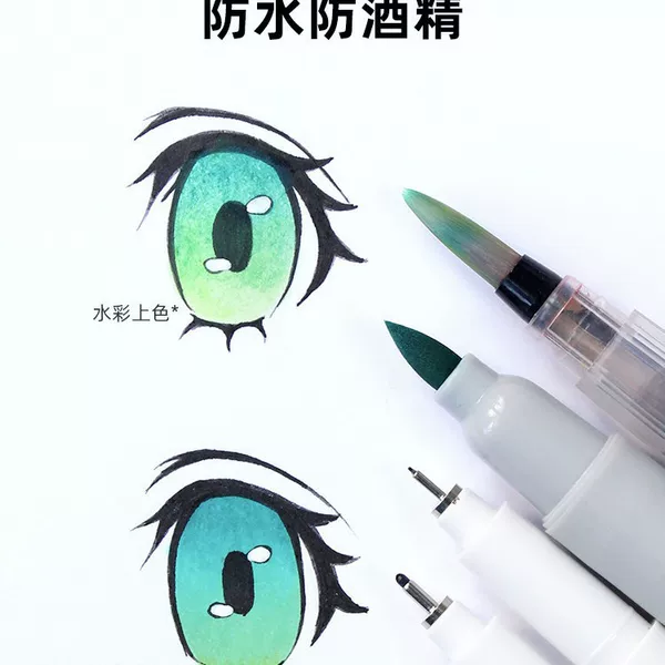 Japanese Imported Marvy Needle Tip Pen Drawing Pen for Students Waterproof Colored Brown Outlining Pen Manga