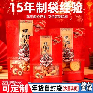 �Y���������b���tɫ�^��ɹ��ܷ����؛��ʳ�Թ�ţƤ�������_����