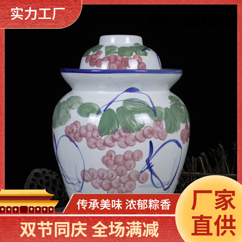 泡菜坛子家用陶瓷腌菜蛋坛大号储物罐密封双盖四川泡菜坛加厚
