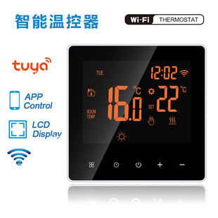 WiFi���ܜؿ���ˮ��ů늵�ů�ڒ�tLCD�ؿ����ض��{�����a��