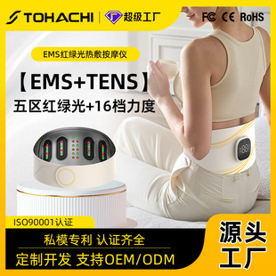 �¿�ems�}�_��Ħ�x����x���α����t�G���󾏽����m�o����Ħ��