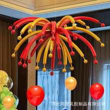 2026���꟟���L�l���������׃��@���ҷՇ��b������ղ����b�Ʒ