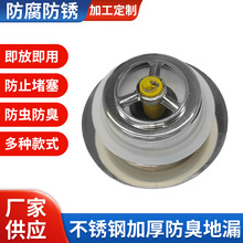 �N��ˮ��̽����оϴ�����^�V�W�������·��x������ˮ�^�V�ڵ�©