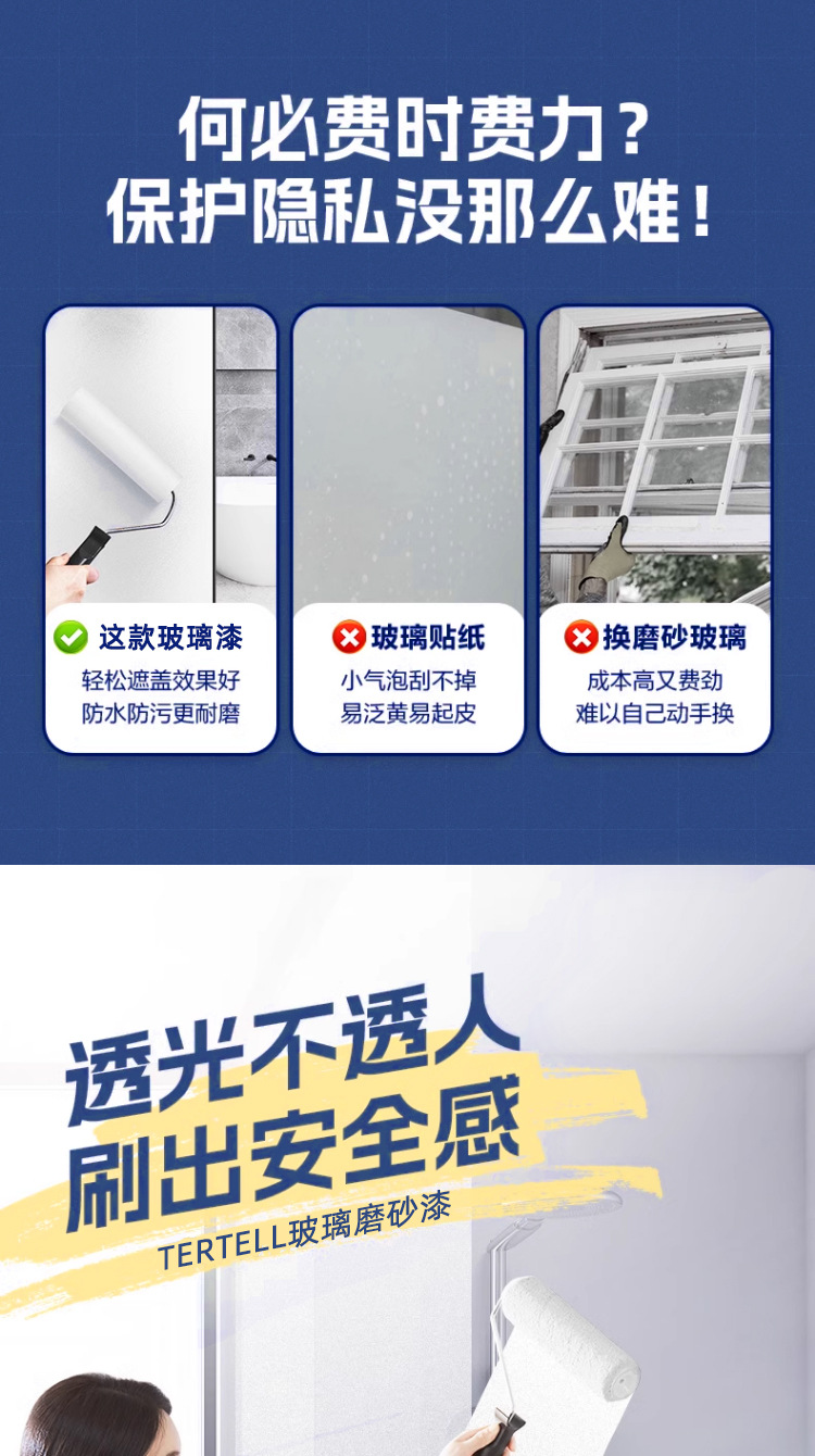 详情_01.jpg