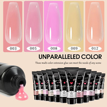 �������L�zExtension gel UV�⯟�z�̑B�⼈�п������Lˮ���z15ml