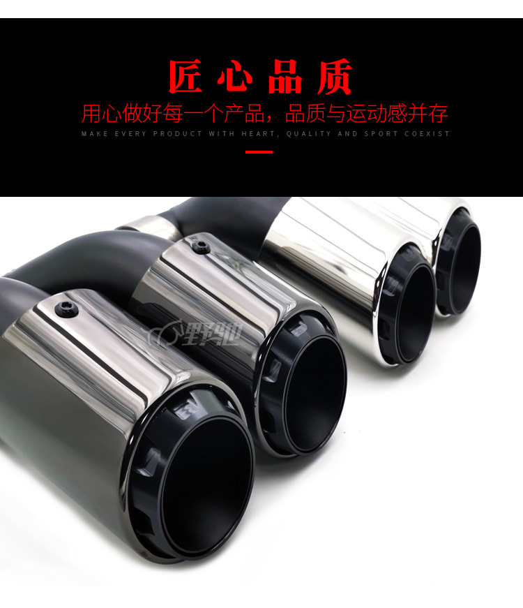 Suitable for 20 Porsche Panamera Cayenne Coupe Macan Macan718 Modified Tail Throat Exhaust