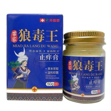 Miaojia Langduwang Anti-Itch Cream, Whole Body Anti-Itch Cream, Antibacterial Cream, Herbal Cream, Herbal Extract, Genuine Product Available for Dropshipping