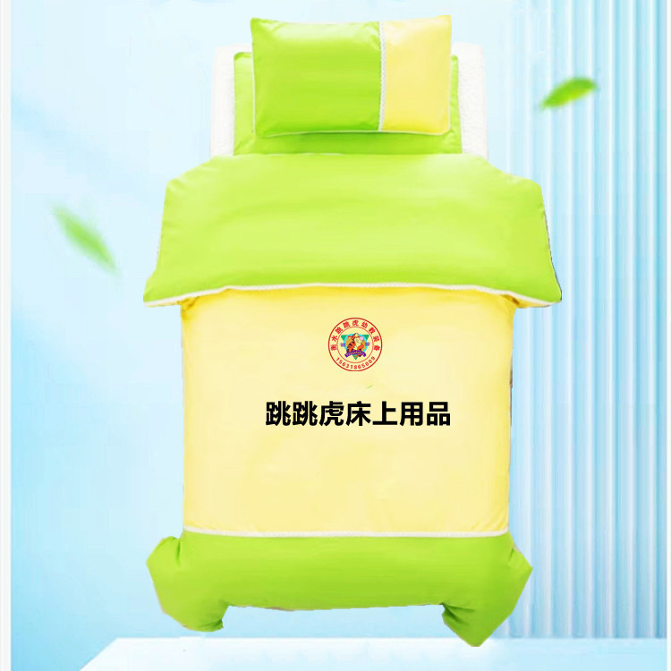 幼稚園用寝具3点セット、綿製子供用お昼寝寝具6点セット、マルチピース掛け布団カバー、掛け布団芯|undefined