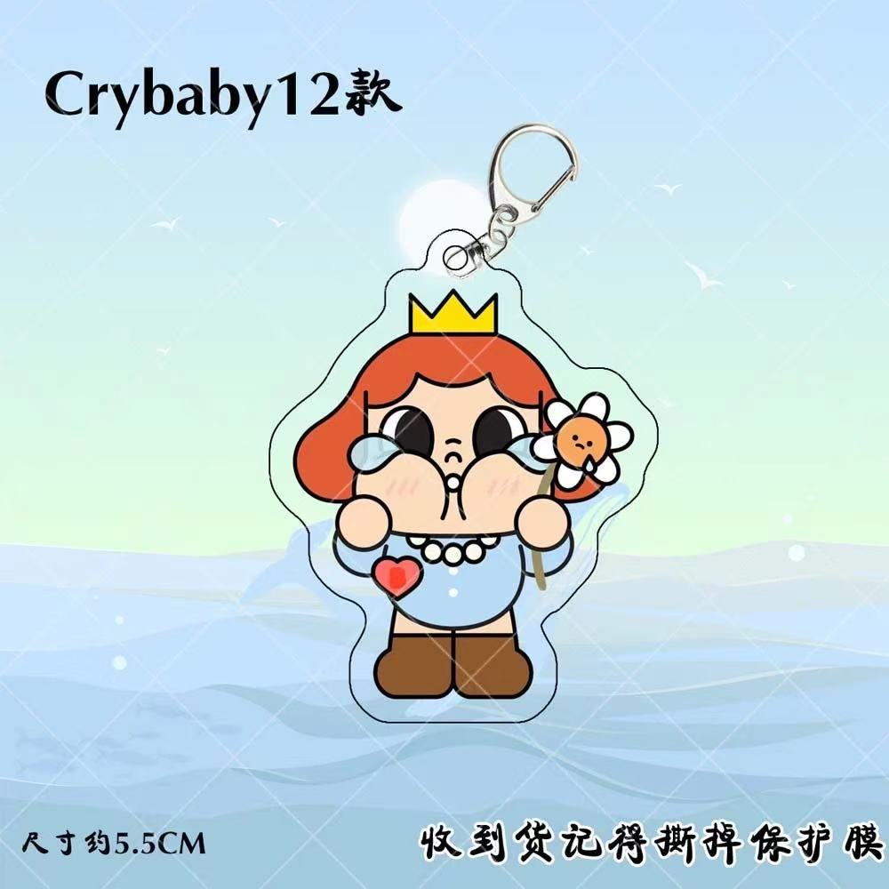 Crybaby llorando lindo divertido llavero acrílico periférico colgante de alto valor de la cara para enviar a amigos