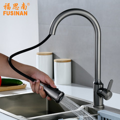 Kitchen stainless steel pull-out cold and hot water faucet 304 electroplated gun ash dishwashing basin faucet water jet nozzle