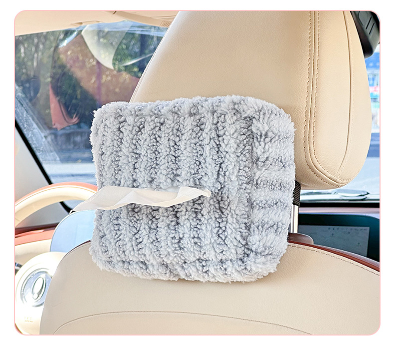 Cute Car Tissue Box Plush Striped Car Hanging Paper Box Multifunctional DIY Car Hanging Tissue Box