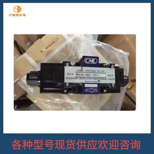 ̨��ȫ��늴��yWH43-G03-C4-D24 WH43-GO2-C4/C2/C3/B2-A240