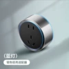 Silver aluminum shell-blue light-five-hole adapter