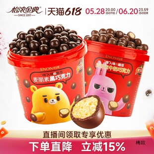 ����������Ͱ�b520g���f���ɿ������A���������������ѿ��ͯ��ʳ