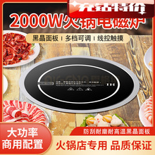 ���S���늴Št���ÈA��Ƕ���³�ʽ3000W�³����ؾƵ��偌���