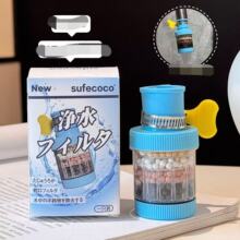 Sufecoco��ˮ�^�V���������Qһ�����l���l