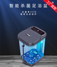 電動恆溫深桶足浴器泡腳桶全自動加熱恆溫電動按摩足浴盆家用