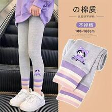 �¿�Ůͯ���ѝ��ͯ�ļ������д�ͯ�⴩�Lѝ����������bŮ��ѝ��