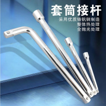 SD/���_���� ֱ����Ͳ���L�U L�͹��߽ӗU���� ��Ͳ���L���нӗU