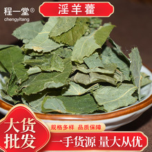 ޽Ҷ ػԴͳɢװҩֹ޽500g