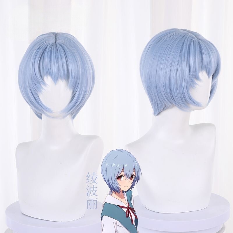 Neon Genesis Evangelion Eva Ayanami Rei Light Blue Face-Framing Short Hair Cosplay Wig