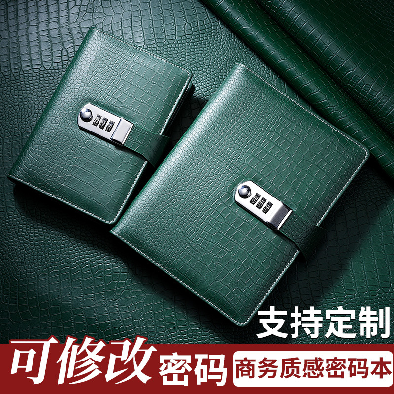 잠금 노트북 문구 도매와 사용자 정의 새로운 느슨한 잎 암호 창조적 인 비즈니스 학생 일기 노트북