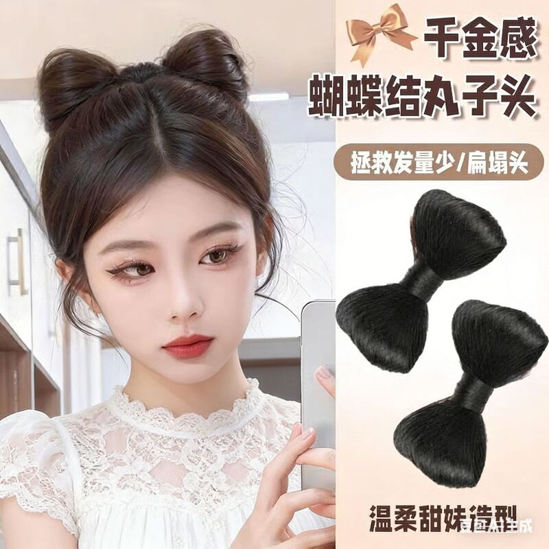 Maruko Head Wig Women's Antique Bow Grab Clip Simulation Flower Bun Daughter Feeling Hair Side Hair Panel Hair Auger Wig Bag