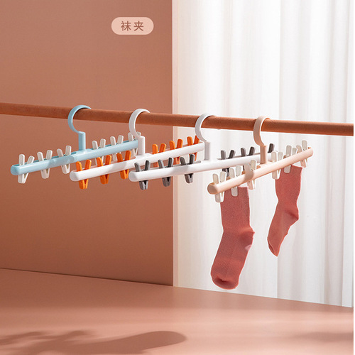 A2930 multi-functional drying hook for drying socks and clothes hanger for student dormitory with multi-clip clothes drying clip and anti-winding trouser clip
