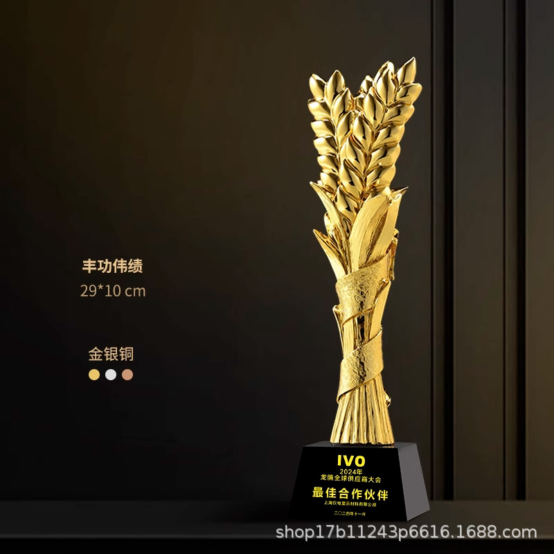 Reunión anual creativa de trofeos de resina oro, plata, bronce, estrella de cristal, competencia de baloncesto, conmemoración creativa del excelente personal