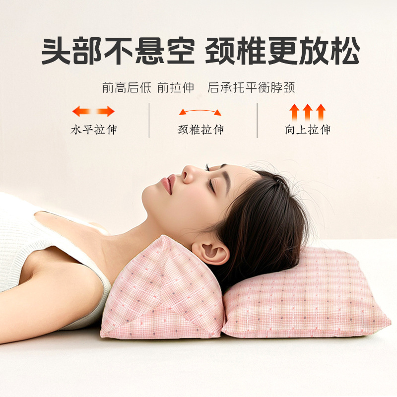 そば殻頚椎枕、頚椎保護、睡眠牽引三角円筒枕コア、大人用睡眠専用首枕|undefined