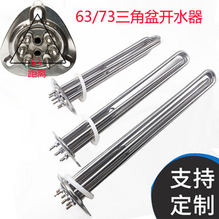 ϴ��C�ӟ��380V���ǱP�_ˮ���l��ܰ������C���������ϴ��220V