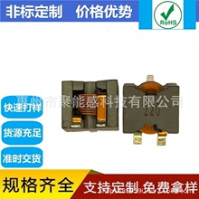 ����늸�DIP/PQ2014-8.2UH늸������Ԫ���F؛�m�ø��늙C